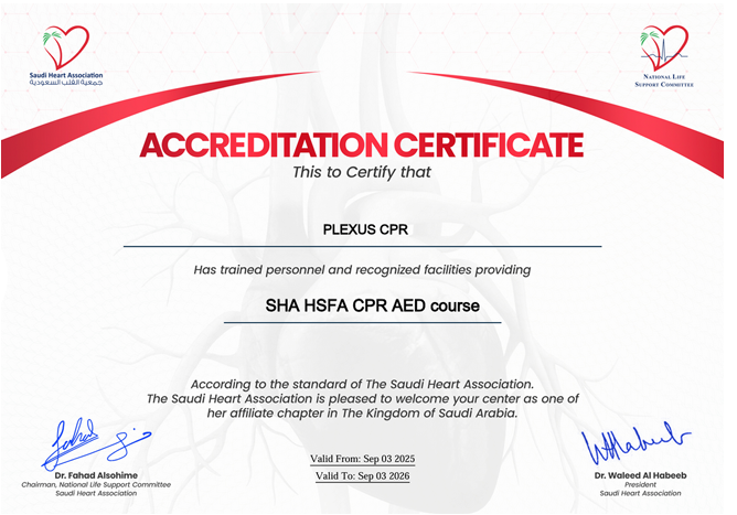 SHA HSFA CPR AED